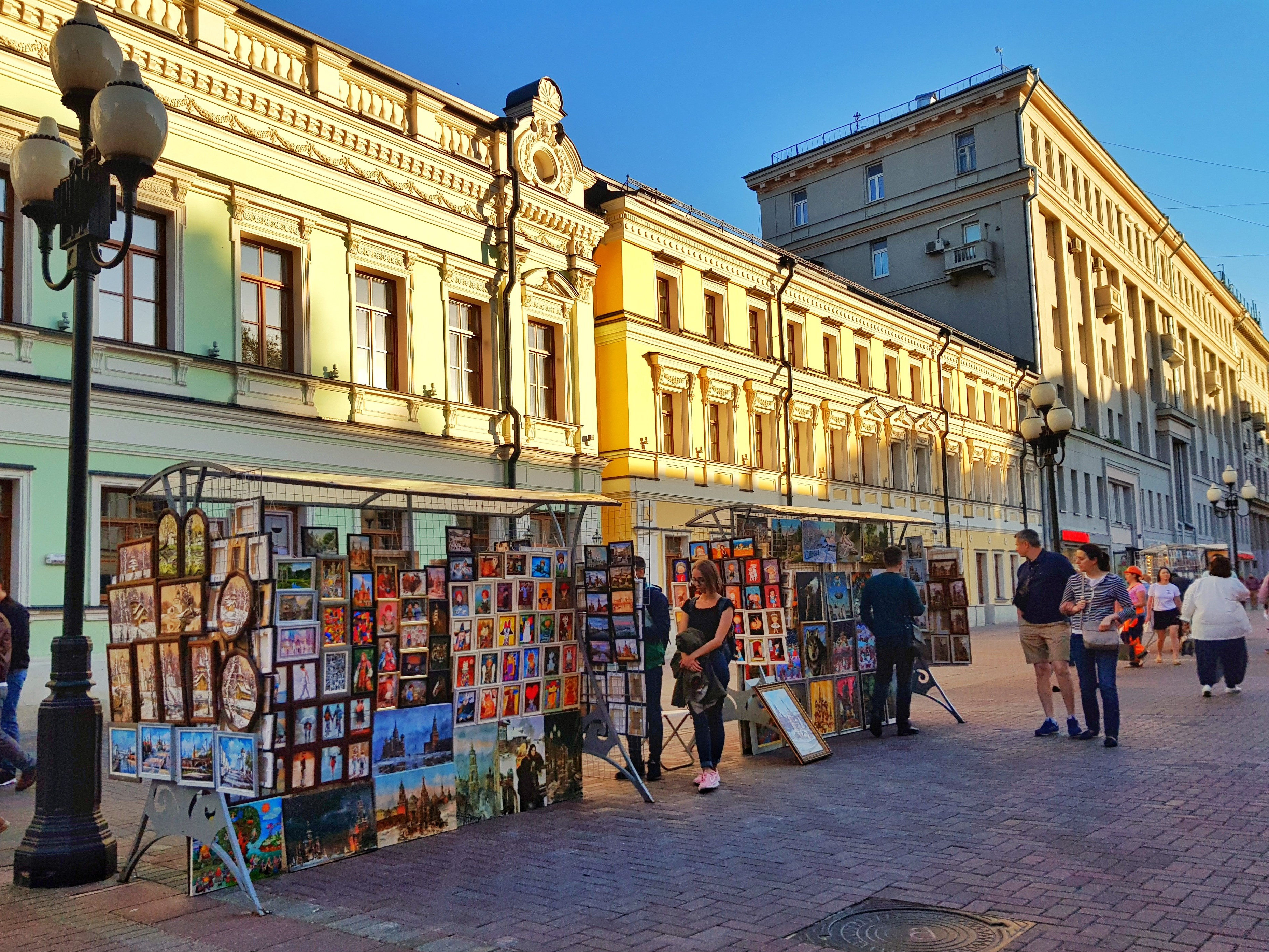 Arbat, Moscow
